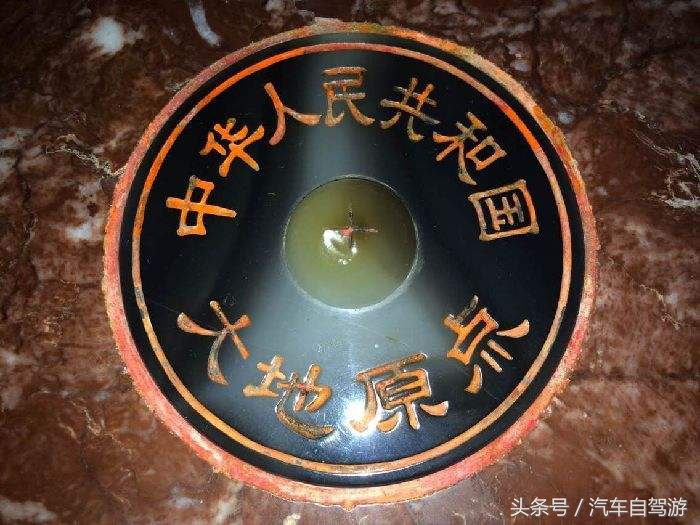 泾阳县城一日游,泾阳县一日游的绝佳去处