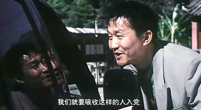 达康书记最新的电影,达康书记演过的一部黑社会电影