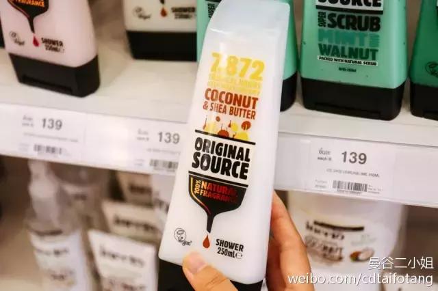 泰国药妆推荐便宜,泰国必买的护肤品推荐