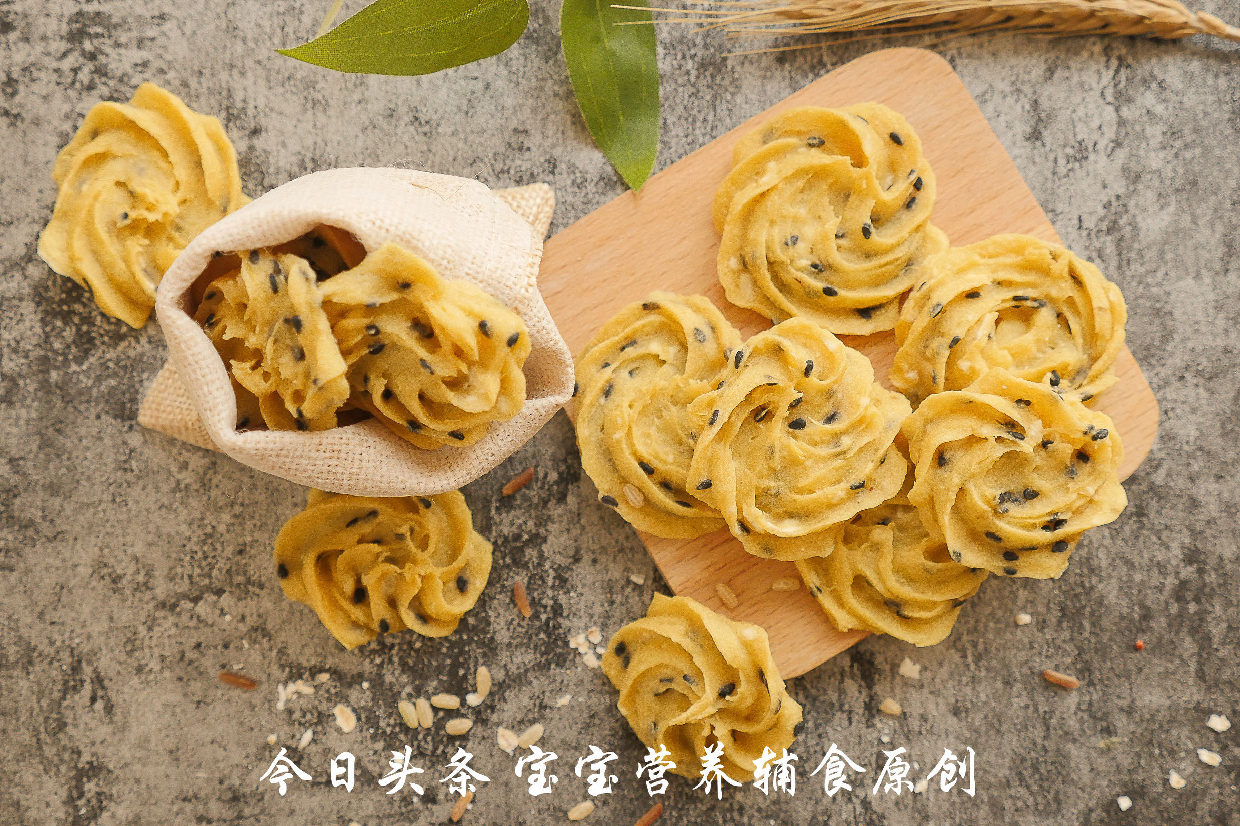 怎么自制饼干不需要黄油的方法,不想吃糖又想吃甜食怎么办