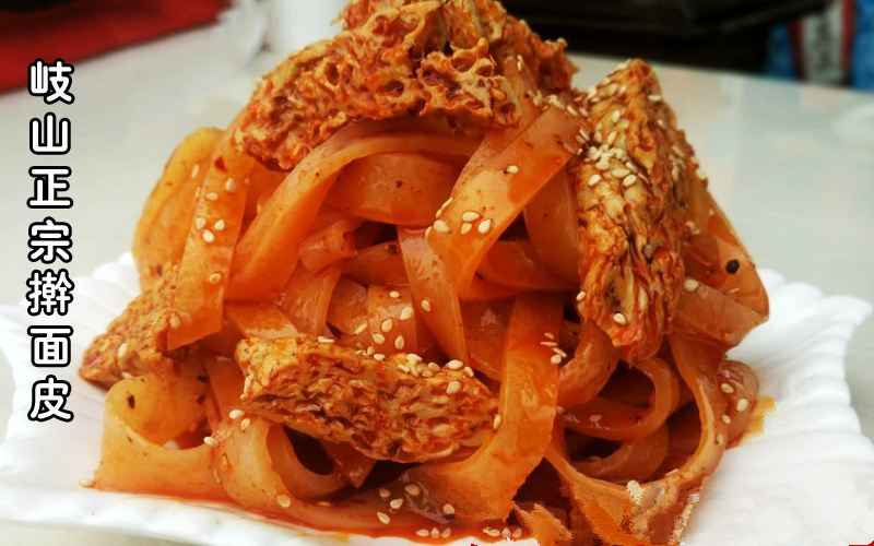 擀面皮面浆沉淀多少时间,擀面皮面浆发酵后太浓稠怎么办