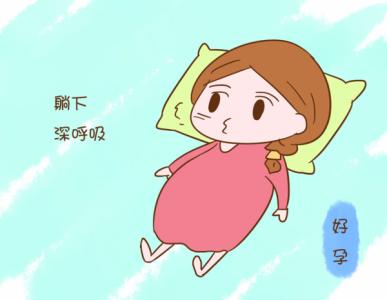 二胎从假性宫缩到真宫缩要多久,假性宫缩跟真宫缩一样疼吗