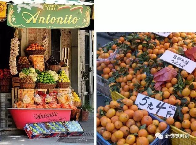 新饰觉,新饰觉陈列教学