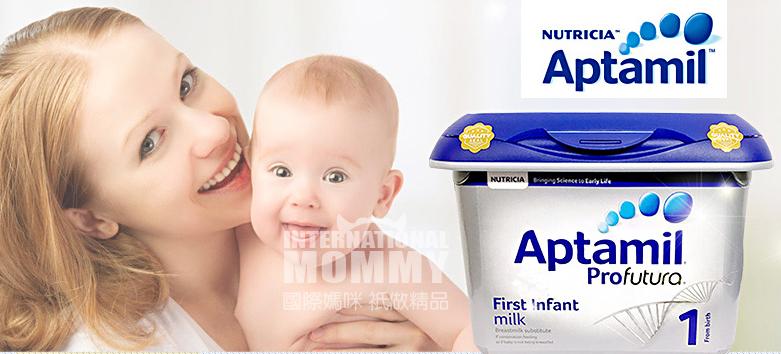 爱他美奶粉经典版长什么样,2019新包装爱他美奶粉怎么样