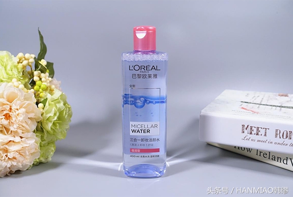 夏季卸妆卸得最干净的产品,卸妆水推荐纯植物温和不刺激