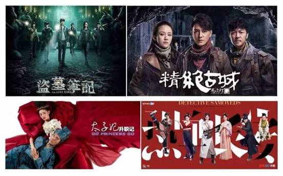 爱奇艺最近经历了什么,爱奇艺走下坡路了吗