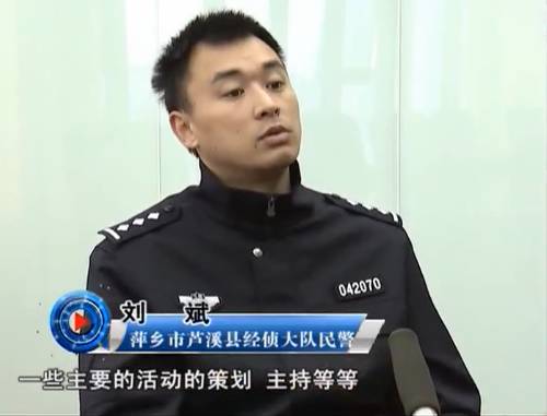 当心传销骗术视频,警惕传销陷阱的下一句