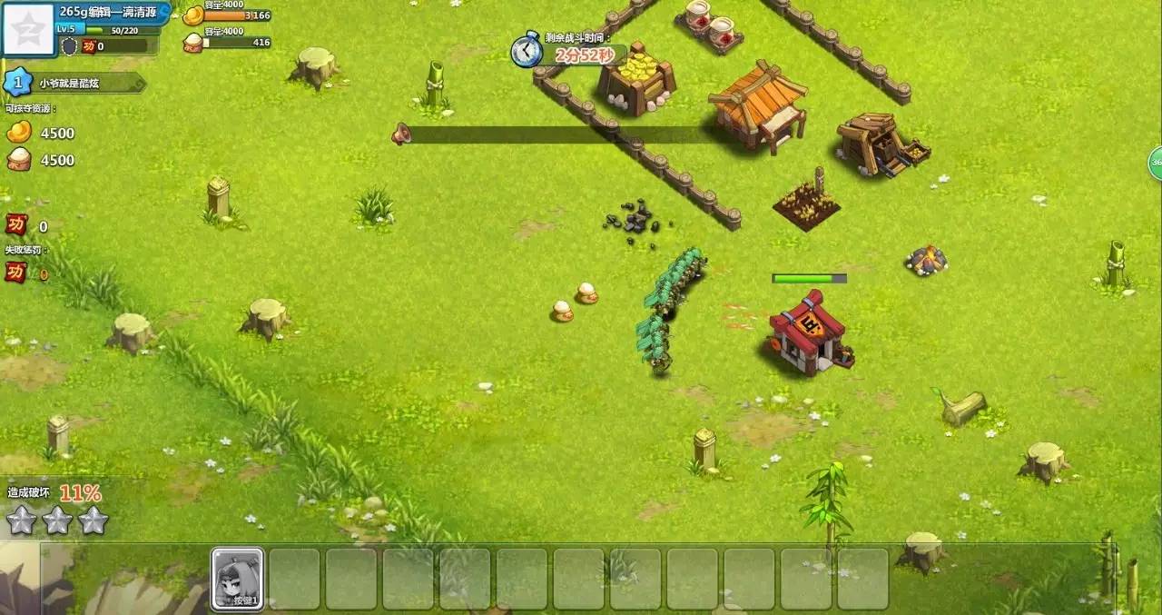 游戏试玩｜超萌人设《疯狂联盟》经典COC式玩法来袭