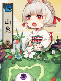 最新阴阳师辅助式神推荐,阴阳师最强辅助式神推荐