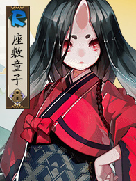 最新阴阳师辅助式神推荐,阴阳师最强辅助式神推荐