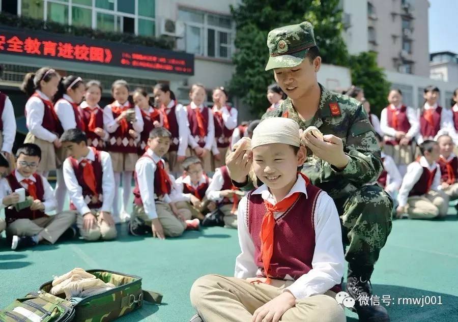 国家安全是国家利益最根本的保障,国家安全是我们每个人的责任