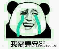 宝宝咳嗽怎样叩击后背,儿科医生支招孩子咳嗽怎么办