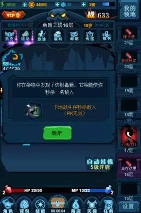 一周h5游戏推荐,h5游戏推荐手游最新