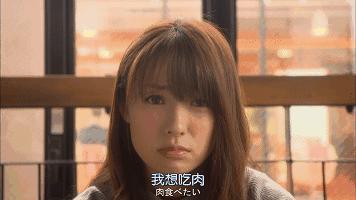 有一个不定时剧透的舍友怎么办？｜壹读君有后台