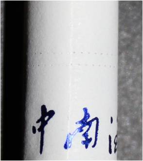 低焦油量香烟的危害,低焦油香烟是否危害小