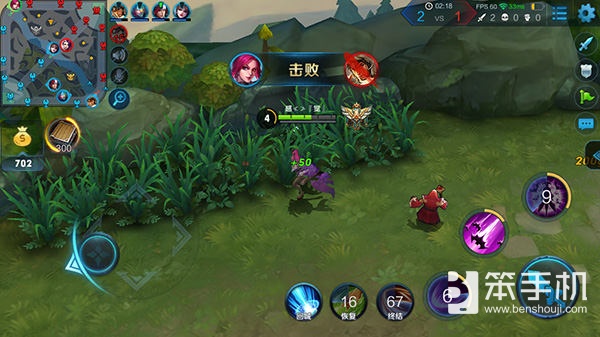 对抗路芈月出装带狂暴还是惩戒,纯法强芈月出装