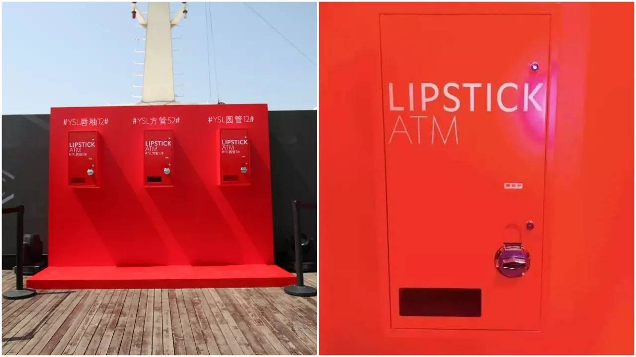 扎心不？彩妆老司机YSL这次开了艘游轮接你去剁手！