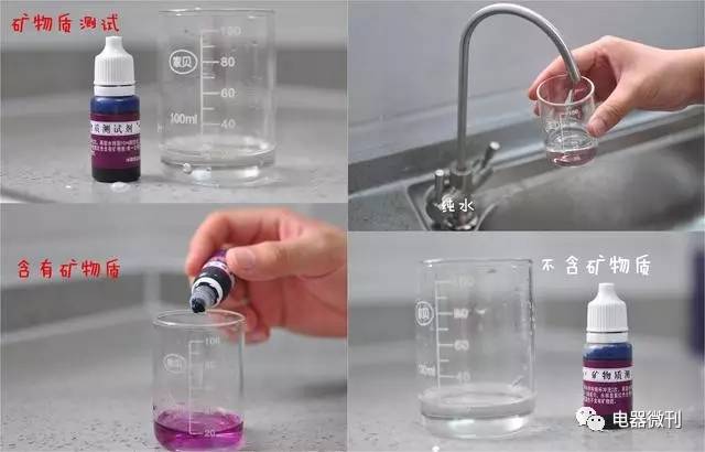 安吉尔V6厨下净水器,安吉尔厨下净水器