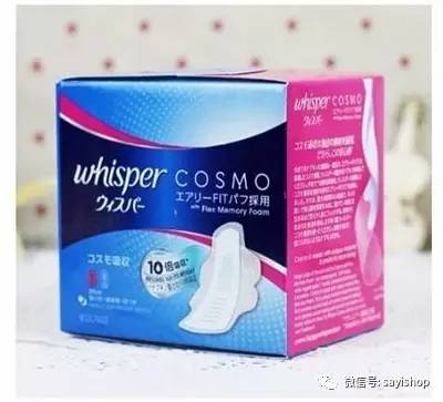 分享近期美好事物,分享近期用的护肤品