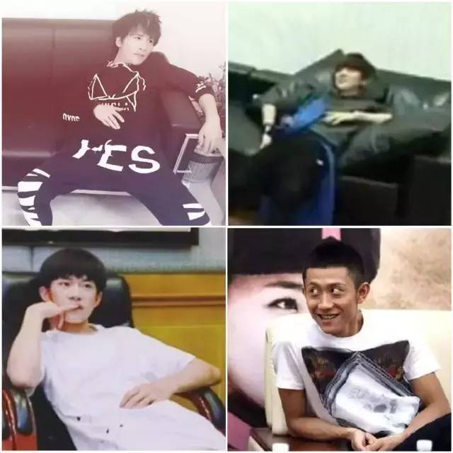 北京瘫的正确姿势,北京瘫标准姿势