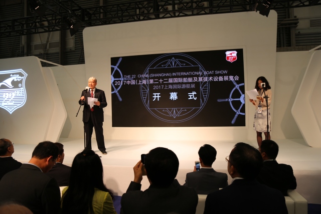 上海游艇展2023地址,上海游艇展首日视频