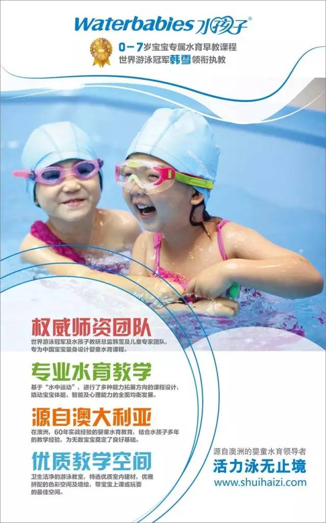 大奖揭晓｜劳动节的水孩子，“萌宝爱劳动”投票结果大揭晓！