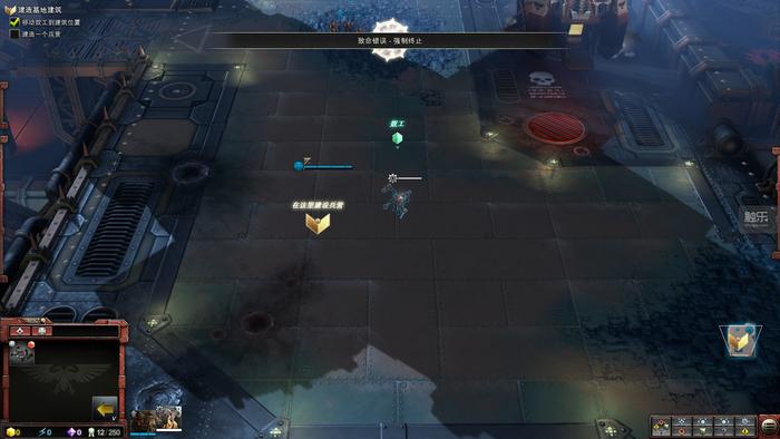 战锤40k游戏rts,战锤40k是rts吗