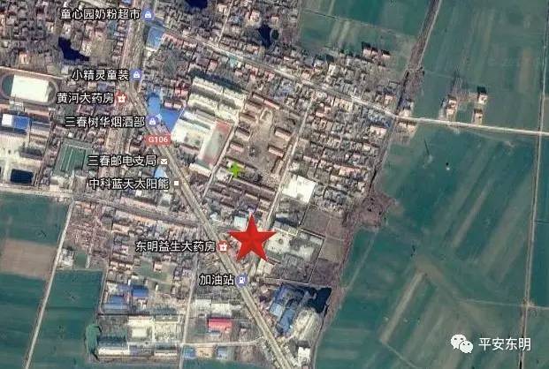 东明县武胜桥派出所户籍电话,菏泽市东明县城关派出所电话多少