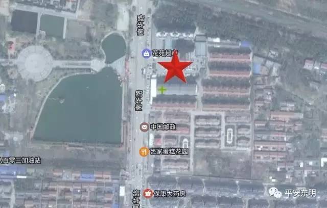 东明县菜园集镇派出所户籍科电话,山东省菏泽市东明县派出所电话