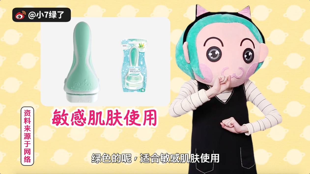 比较好的脱毛产品,一百以下脱毛推荐