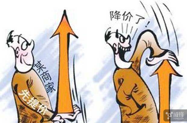 中粮互联网促销策略,中粮集团促销手段