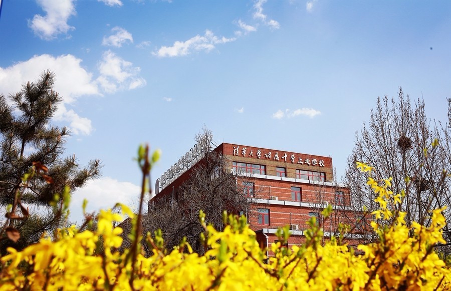 学校围观活动,围观校运会