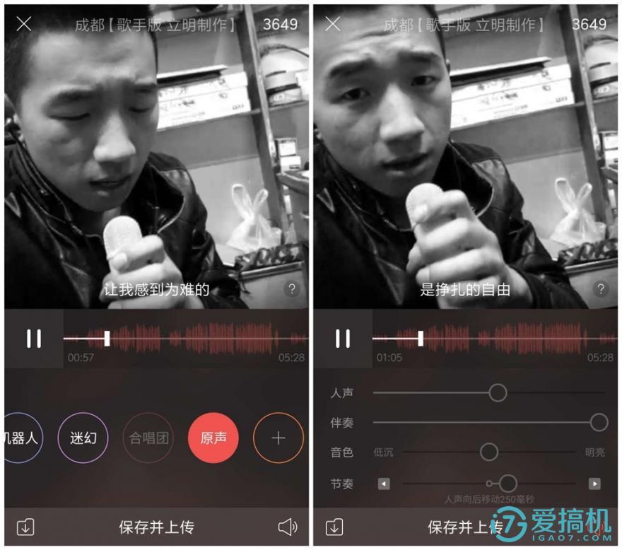 唱吧胶囊麦克风和c1麦克风,唱吧v1麦克风横向测评