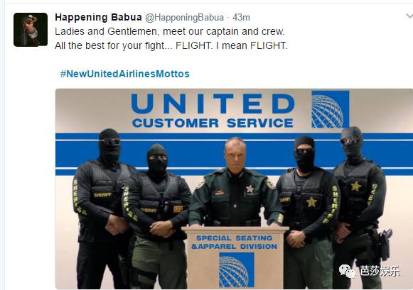 被全美吐槽、股价跌10亿，美联航打的这个老头竟是个传奇人物！