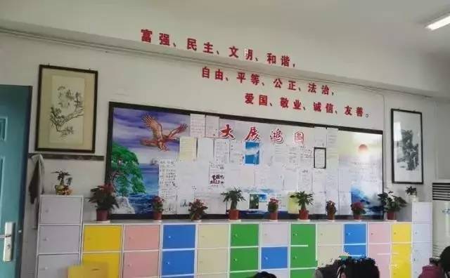 「美丽开发区」最美校园︱南苑中学：精耕细作创精品春风化雨育新苗