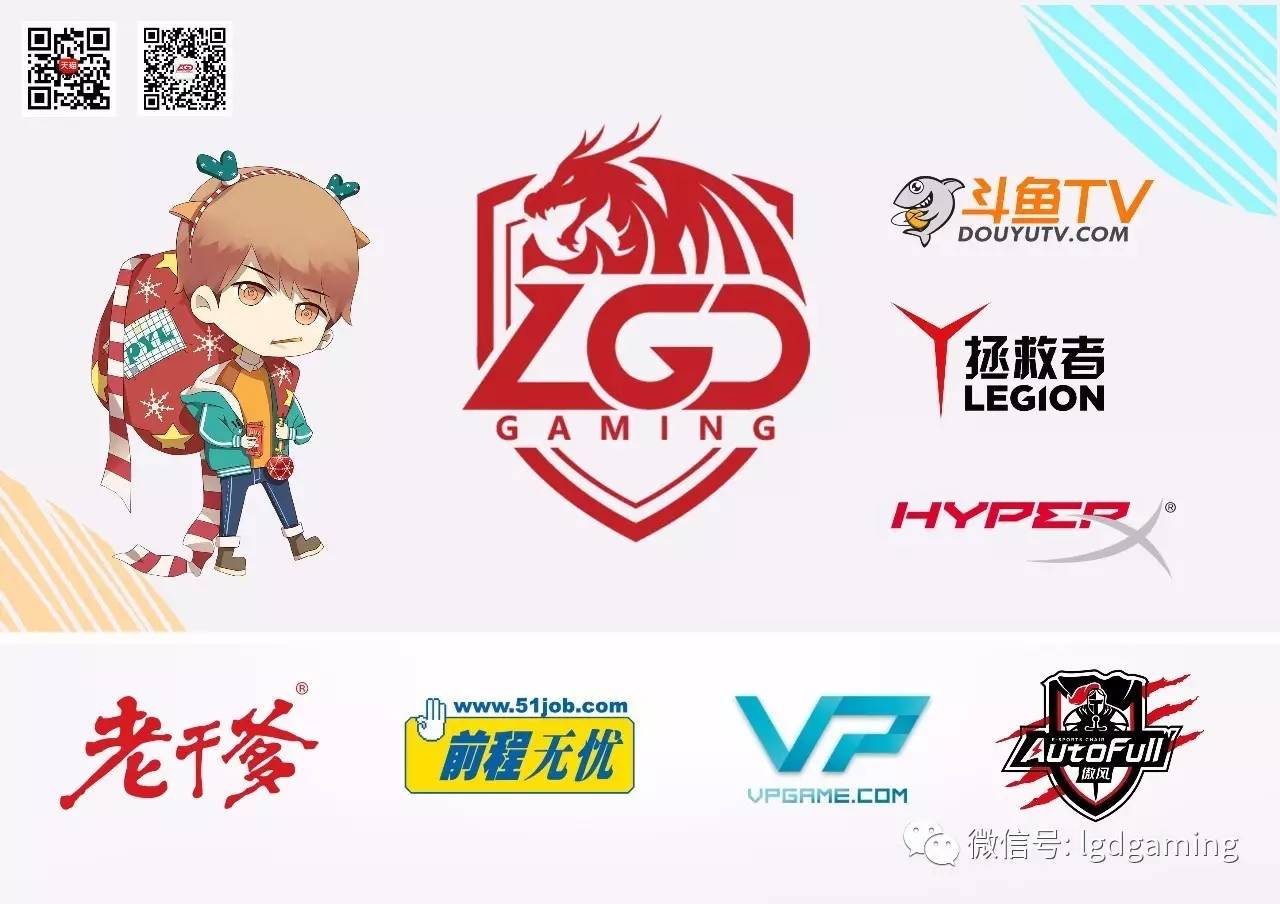 lol领奖活动,lol新春赢大奖