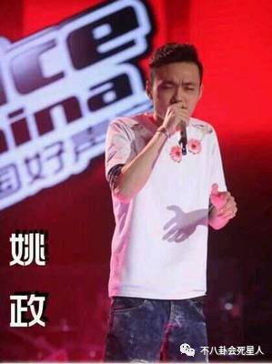 深扒十年快男，结婚、从商、入过狱的，当年1-13号还好吗？