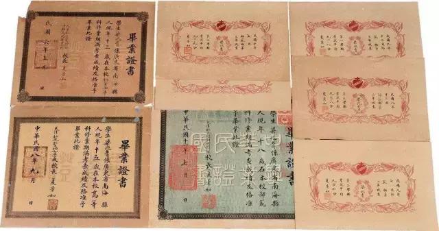 天津五大道百年建筑,天津五大道最美小洋楼欣赏