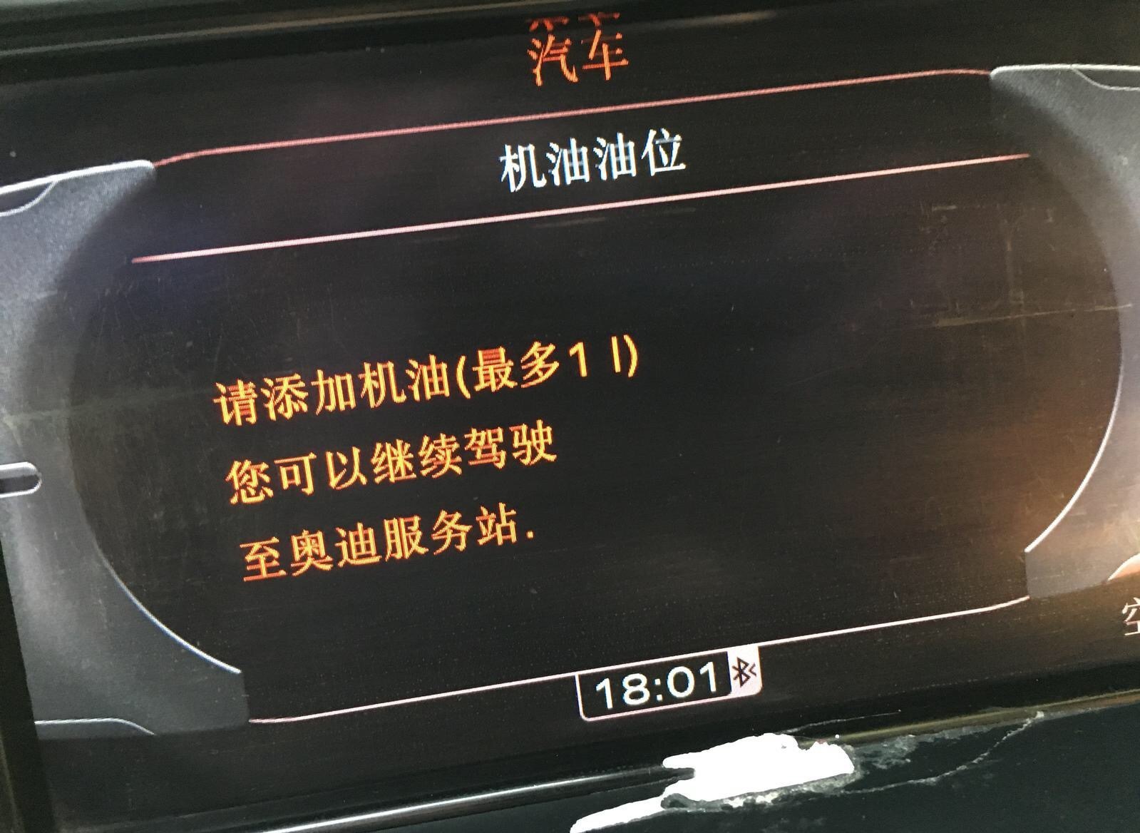 12款奥迪s5二手多少钱值得入手,奥迪s5coupe敞篷