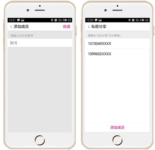 做工好配置高手机,做工很好配置高的手机