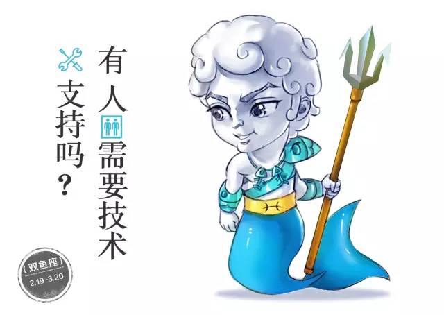 艺术设计师设计的步骤,艺术设计师能做什么