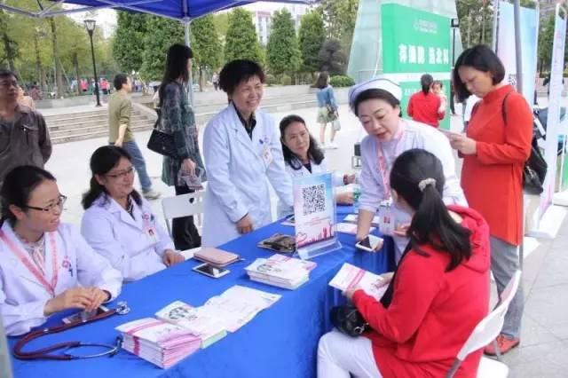 福田式健康城区是种什么体验？您的四大特权已到账！速度自测下！