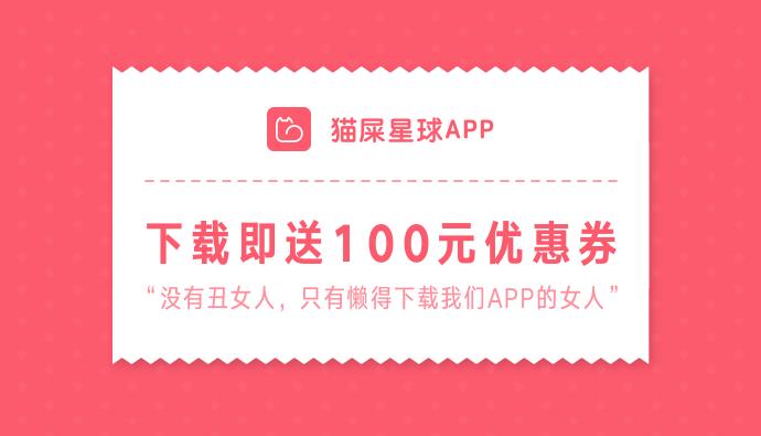 行李箱种草,平价又好用的行李箱测评