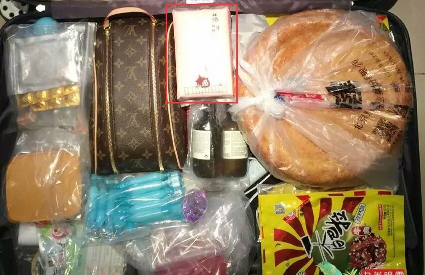 张若昀的粉底,花少张若昀娜扎江疏影