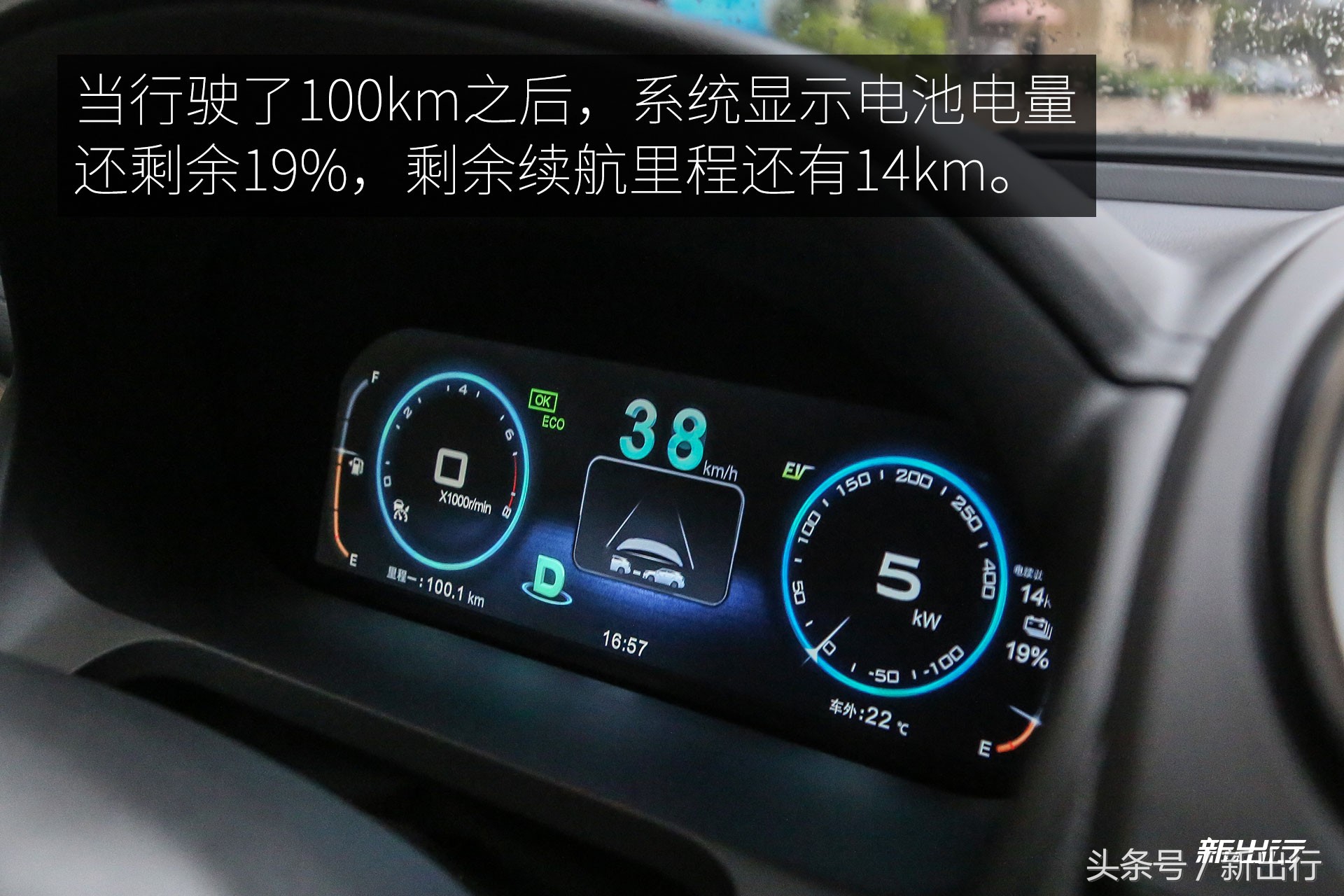 这次升级有比亚迪18款唐DM吗,比亚迪唐80改装唐100中控大屏