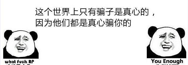 哪些台曝光收藏品骗局最多,揭秘收藏品骗局视频