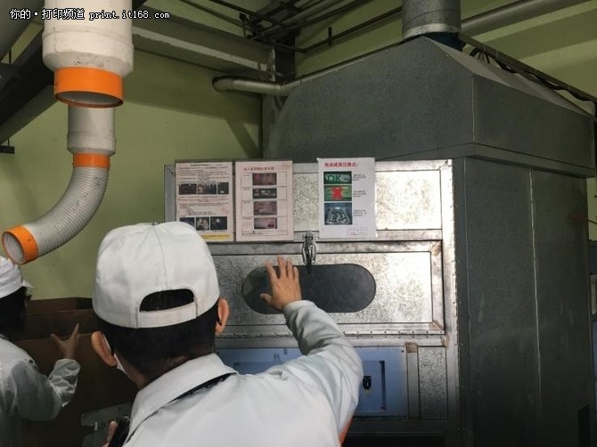 富士施乐新厂房,苏州富士施乐厂