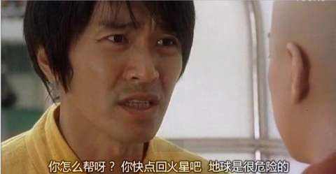 周星驰电影100句经典台词,周星驰电影里最燃的十句台词