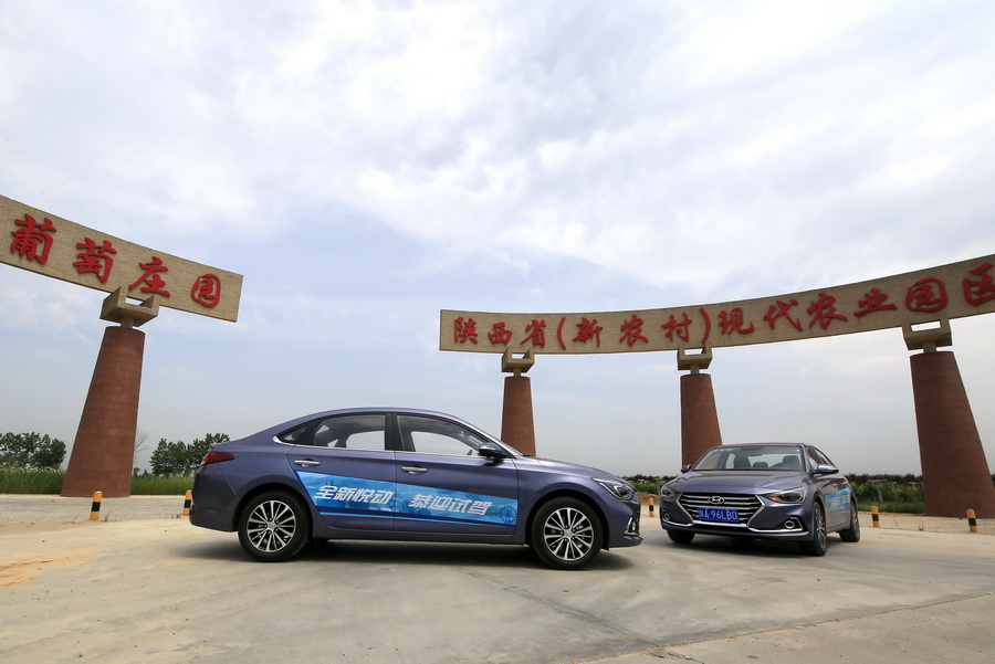 新款悦动优缺点,新款悦动缺点