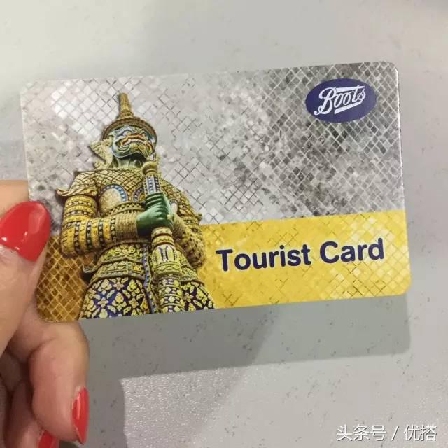 泰国购物必买清单boots,泰国boots必买的东西